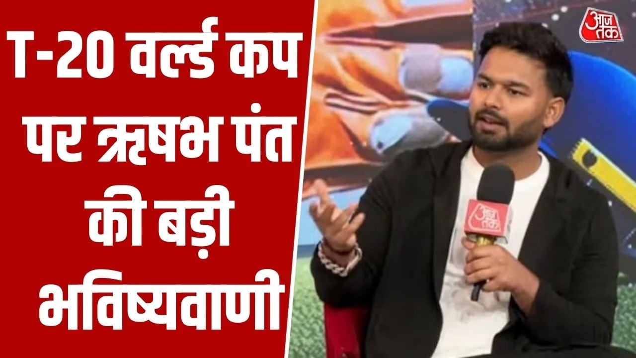 Salaam Cricket 2026: सलाम क्रिकेट के मंच पर ऋषभ...