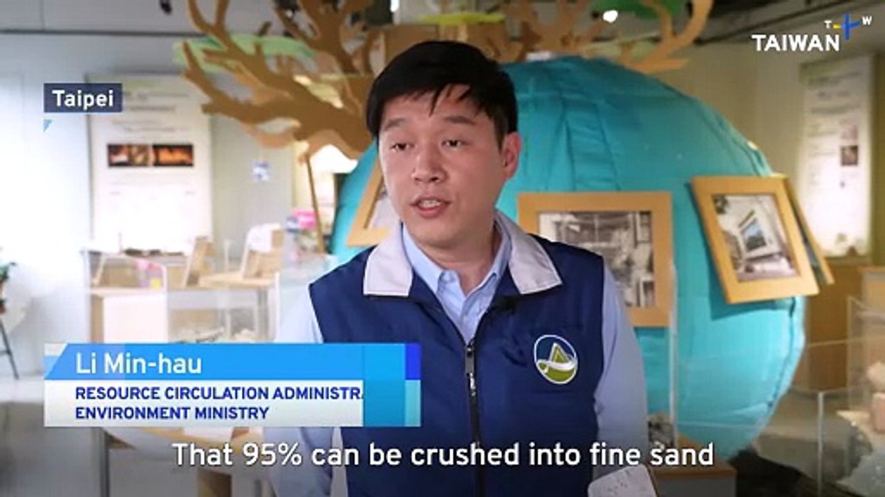 Taipei Exhibition Showcases Materials Recycled From Demolished Buildings