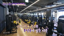 식욕 잡고 28kg 감량에 성공? 장 건강을 지킨 주인공 등장!