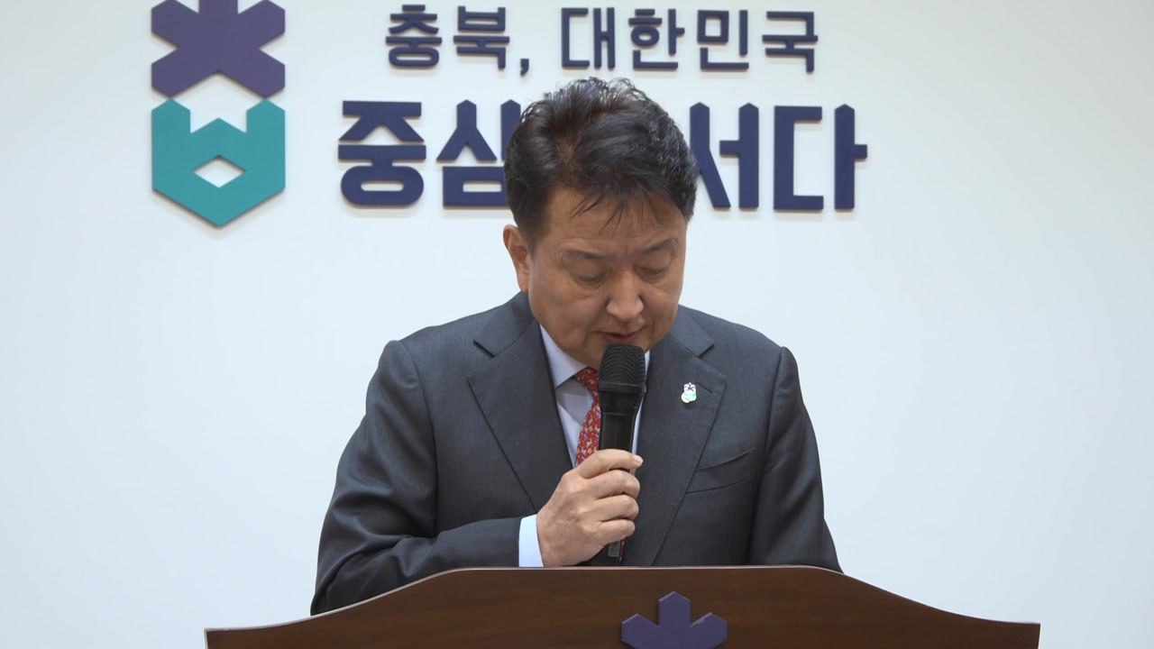 [충북]  김영환 충북지사 "1조 2천억 규모 'AI 투자' 추진" / YTN