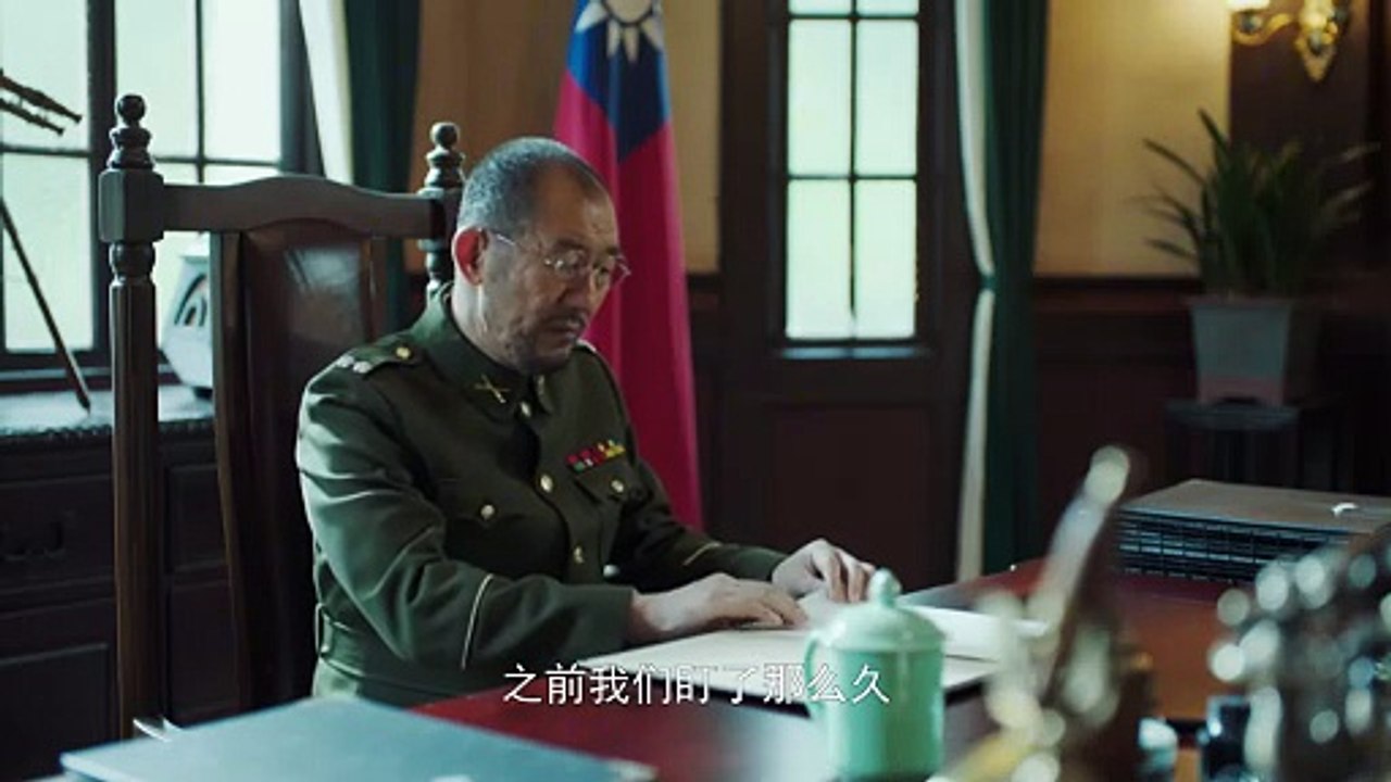 The Lethal InfiltratorEP01