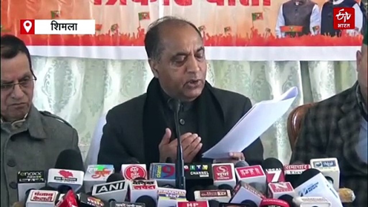 'सिर्फ हिमाचल नहीं, 17 राज्यों की ग्रांट हुई बंदट, RDG पर भ्रम फैला रही कांग्रेस'
