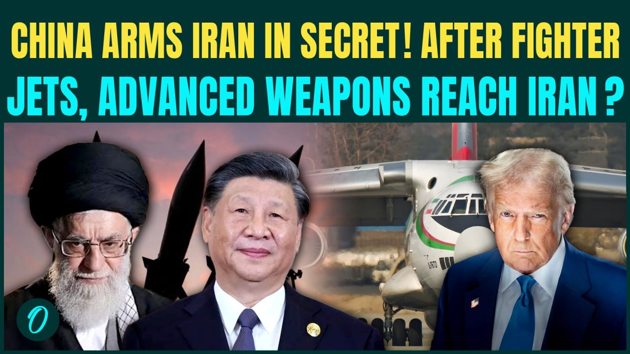 China JOINS US Iran NUCLEAR War? China’s SECRET WEAPONS Flown to Iran| CHILLING Plot Against US Out!