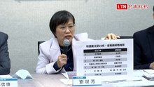 李貞秀是否放棄中國籍 劉世芳：院際權限爭議需憲法法庭處理