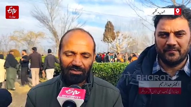 پلوامہ میں شہد کی مکھیوں پر مبنی بائیو انٹرپرائزز کے لیے تربیتی پروگرام کا انعقاد