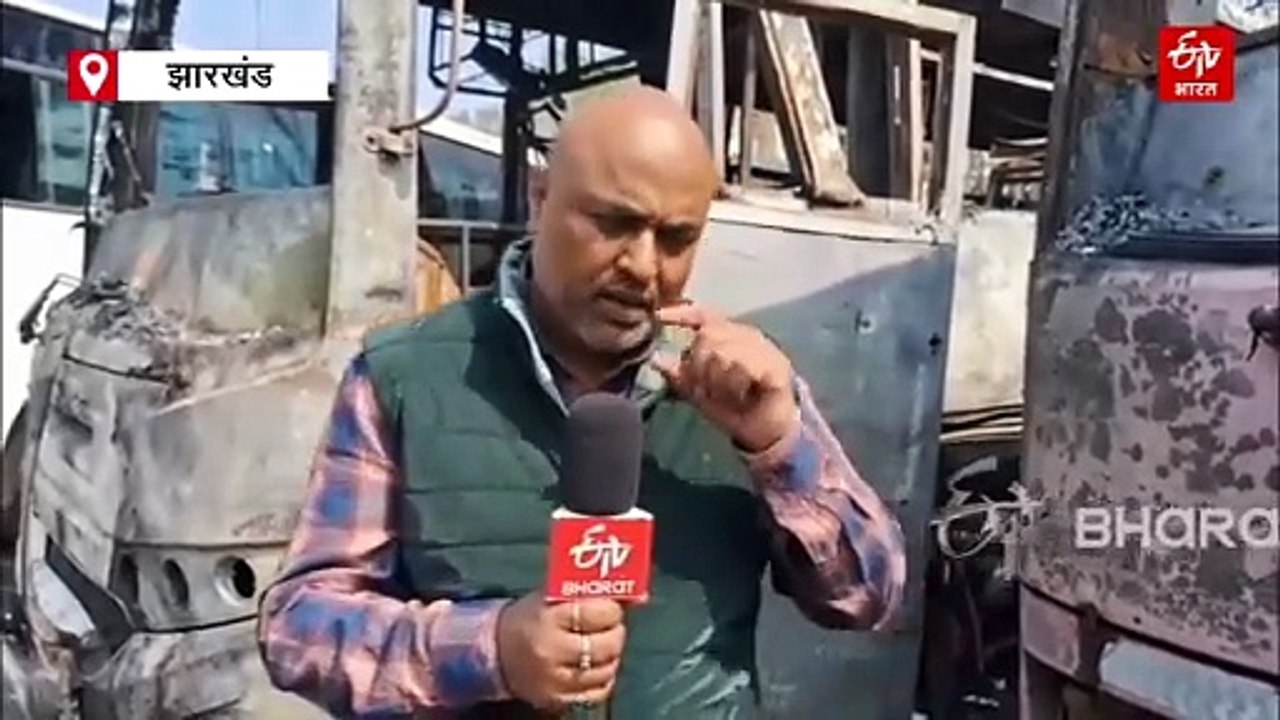 रांची के सबसे बड़े बस स्टैंड में आग का खतरा, सुरक्षा व्यवस्था लचर