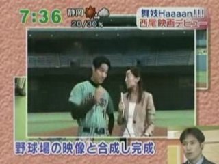 [TV]070605 - ZOOM IN SUPER - 舞妓