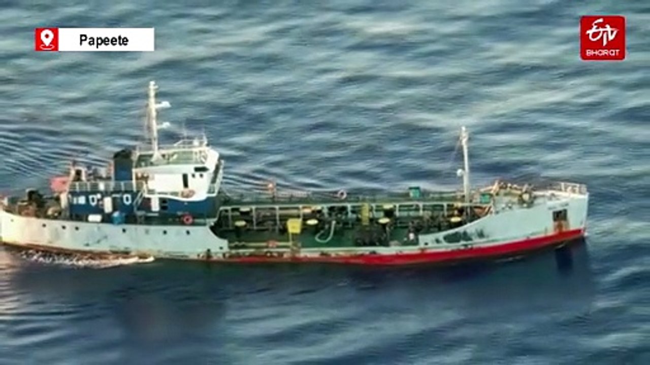 French Navy Seizes Over 4 Tonnes Of Cocaine In South Pacific