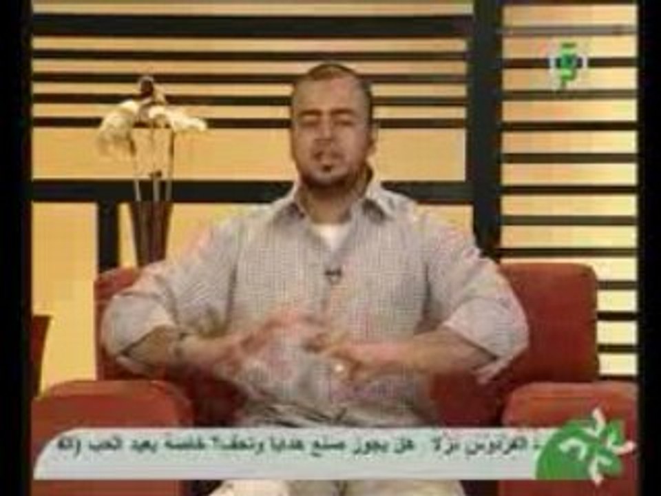 باب الجنةالحلقة6حقيقةالدنيا2
