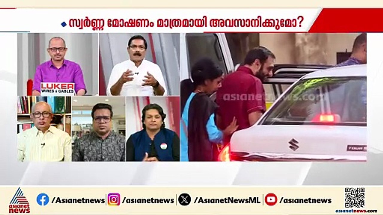 '90 ദിവസത്തിനുള്ളിൽ കുറ്റപത്രം സമർപ്പിക്കാൻ കഴിഞ്ഞില്ലെങ്കിൽ അത് അന്വേഷണ ഏജൻസിയുടെ കഴിവുകേടാണ്'