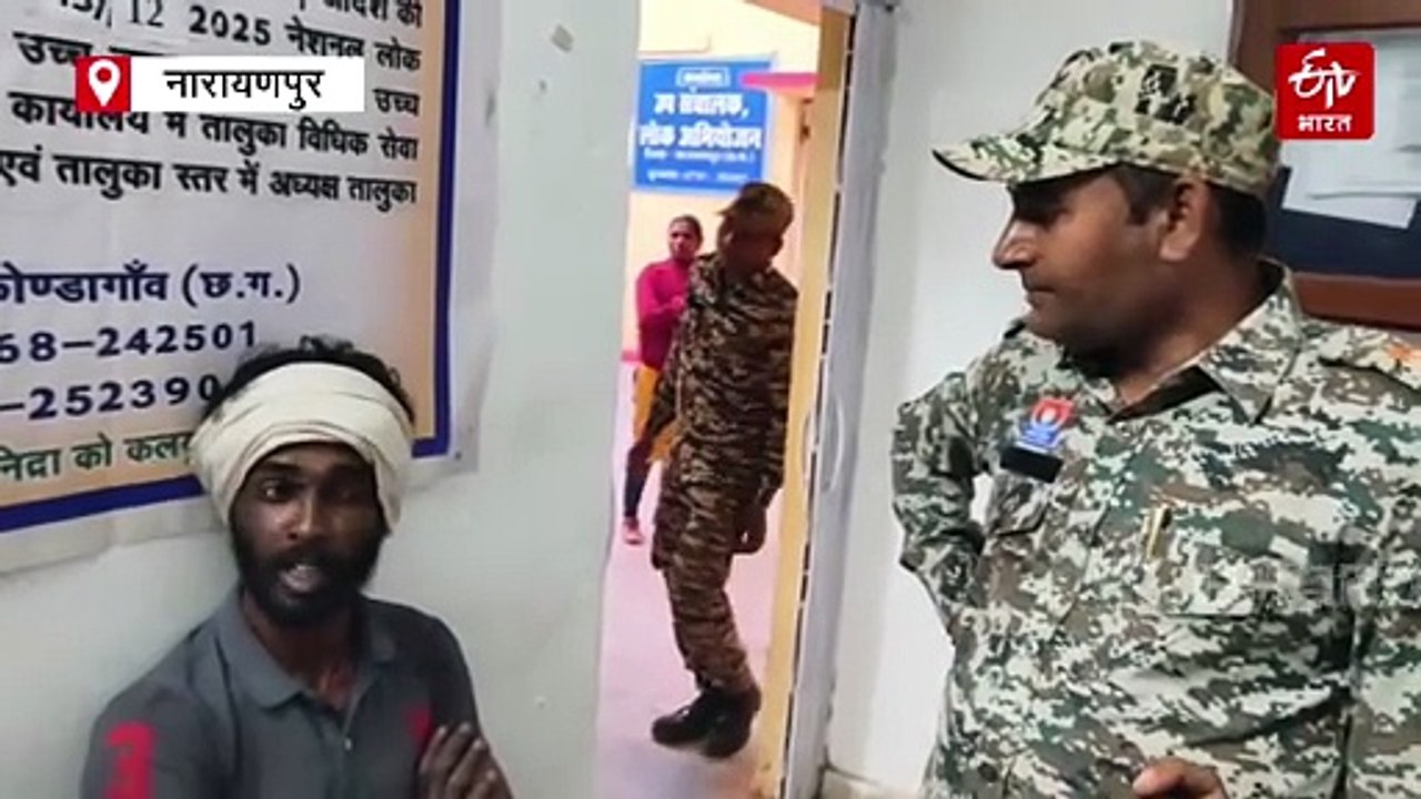 नारायणपुर में कोर्ट के आदेश पर विक्षिप्त युवक को भेजा गया सेंदरी मानसिक अस्पताल