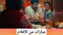 عبارات إنجليزية تحفيزية قصيرة سهلة الحفظ   #abuyaqubdailyenglishclips