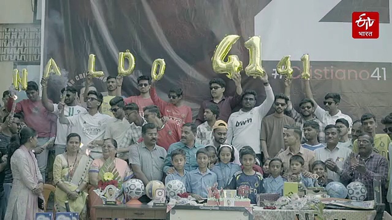 'रोनाल्डो साहेब तुम जियो हजारो साल', कोल्हापुरात जल्लोषात साजरा झाला फुटबॉलपटू ख्रिस्तियानो रोनाल्डोचा वाढदिवस