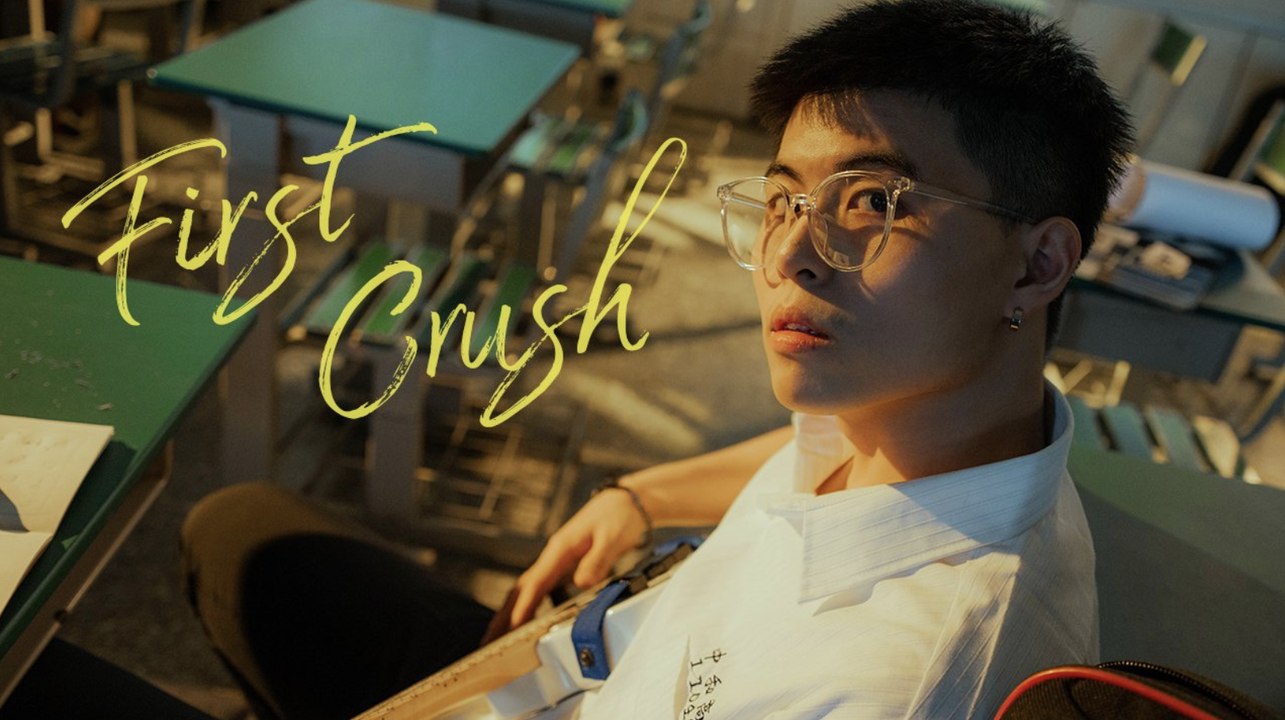 First Crush [Deutsche Untertitel]
