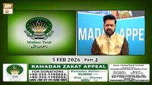 K.G.N Welfare Trust - Ramzan Appeal - 5 February 2026 - Part 2 - ARY Qtv