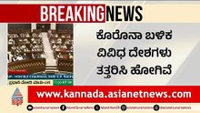 ಭಾರತ ಅಭಿವೃದ್ಧಿಯ ಹೊಸ ಶಿಖರವನ್ನೇರಿದೆ | PM Modi Rajya Sabha Speech | Suvarna News