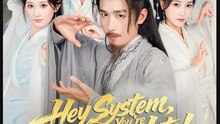 Hey System You’Re 100 Years Late Drama S