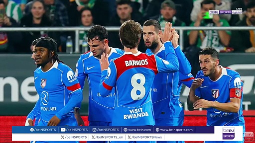 كأس ملك إسبانيا