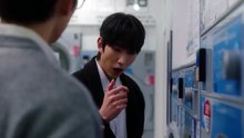 Laundry Romance EP 1