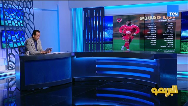 إسلام صادق لإمام عاشور:لازم تثبت أنك كنت عاوز تلعب للأهلي زي ما قولت وعندك عرض فرنسي اقعد مع الإدارة