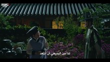 المسلسل الكوري إلى لصي الحبيب الحلقة 3 مترجمة