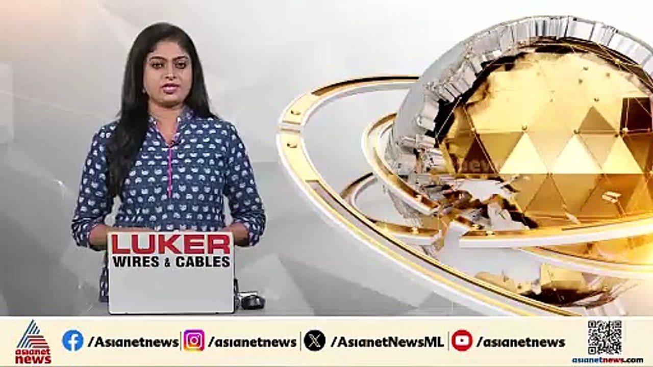 കോഴിക്കോട് വൻ കഞ്ചാവ് വേട്ട; 42 കിലോ കഞ്ചാവുമായ...