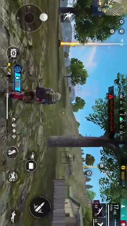 Free fire