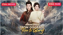 Awakened From Disgrace Rose To Glory Drama S