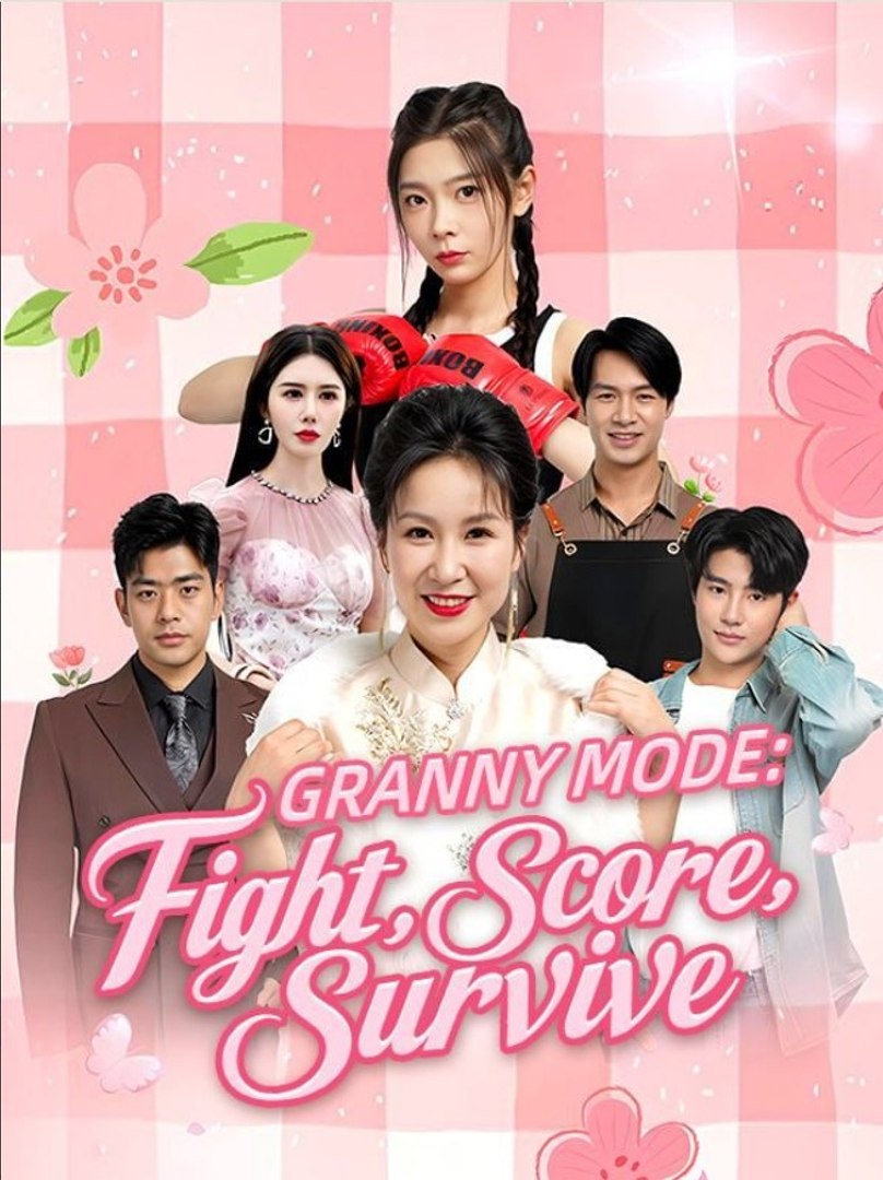 ⁣Granny Mode Fight Score Survive Chinese Drama - Full Movies English Sub