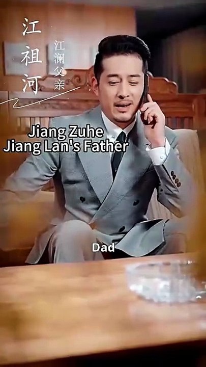 grief bound chinese drama