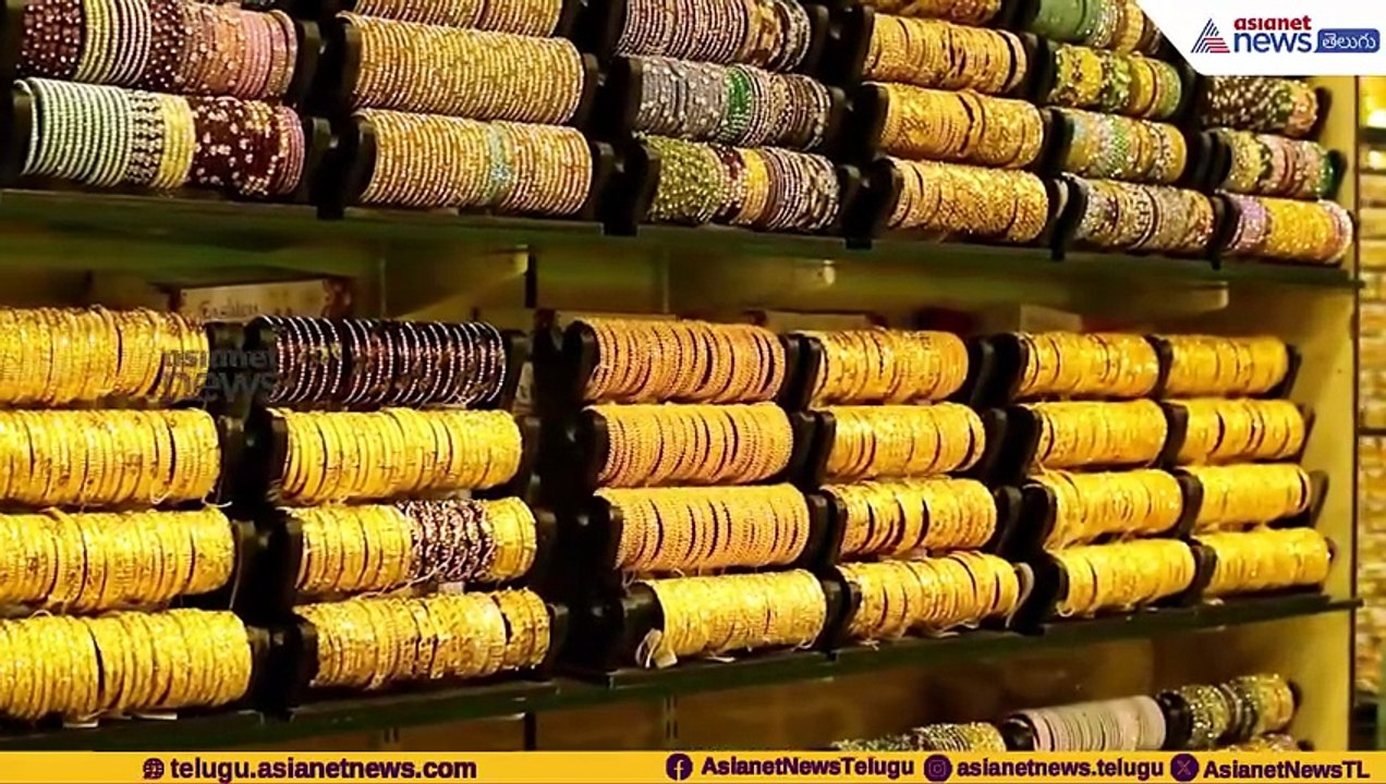 గోల్డ్, సిల్వర్ ఇంత పతనమా? | Gold | Silver | Rates | Price | Hyderabad | Vizag | Asianet News Telugu