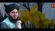 Sirf Allah Hi Tumhara Sahara Hai | Peer Ajmal Raza Qadri Bayan