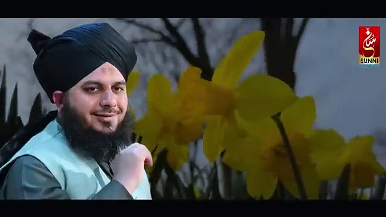 Sirf Allah Hi Tumhara Sahara Hai | Peer Ajmal R...