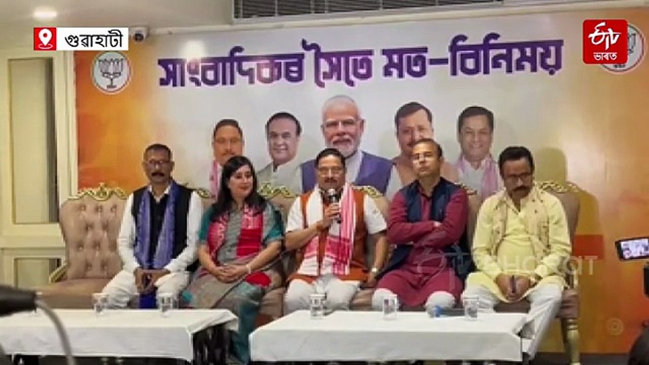 অগপৰে মিত্ৰতা লিলি হোটেলৰ বৈঠকৰ দৰে নহয়, আত্মিক; সম্ভাৱনা থকা সমষ্টিহে দিয়া হ’ব বুলি বাৰ্তা দিলীপ শইকীয়াৰ
