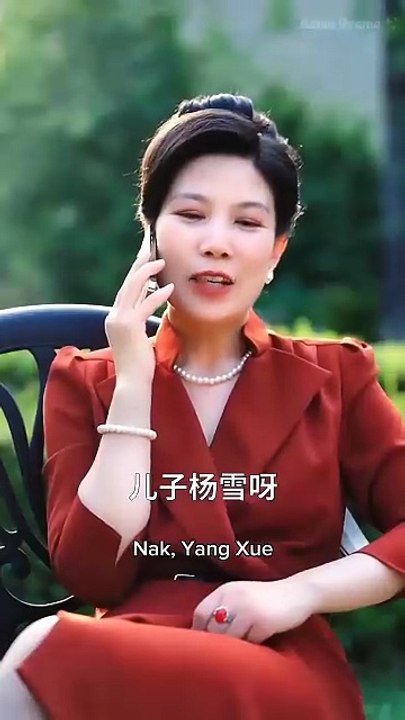 EPS 19 天才萌宝亿万妻 Genius Baby Billionaire