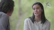 มอม ตอนที่ 1 (EP.1) วันที่ 6 กุมภาพันธ์ 2569