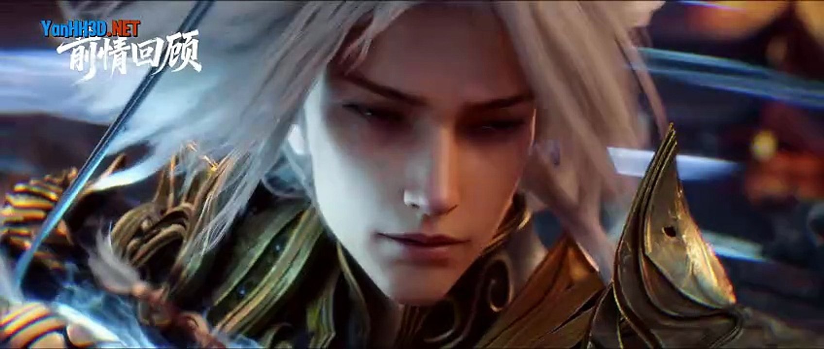 Mật Mã Sơn Hải Kinh Tập 8 Thuyết Minh