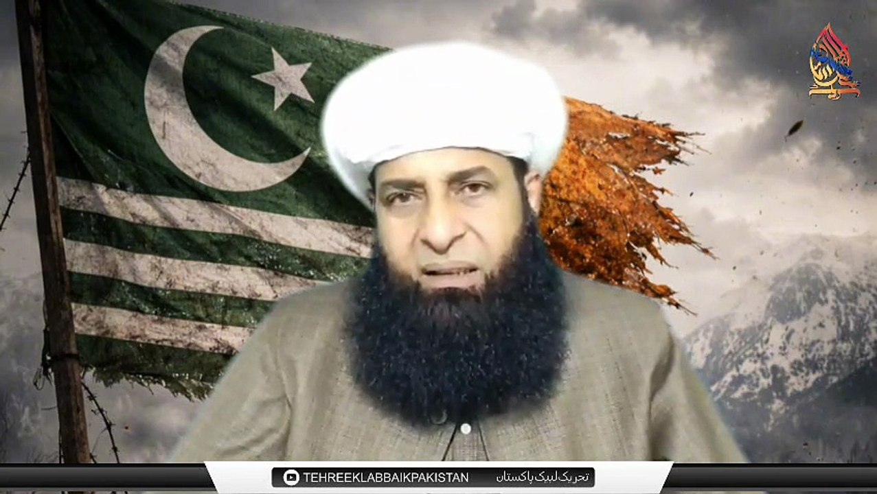 5 february kashmir day important message