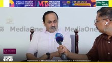 'UDFന്റെ പുതുയു​ഗ യാത്ര കേരളത്തിലെ ദുർഭരണത്തിനെതിരെ'