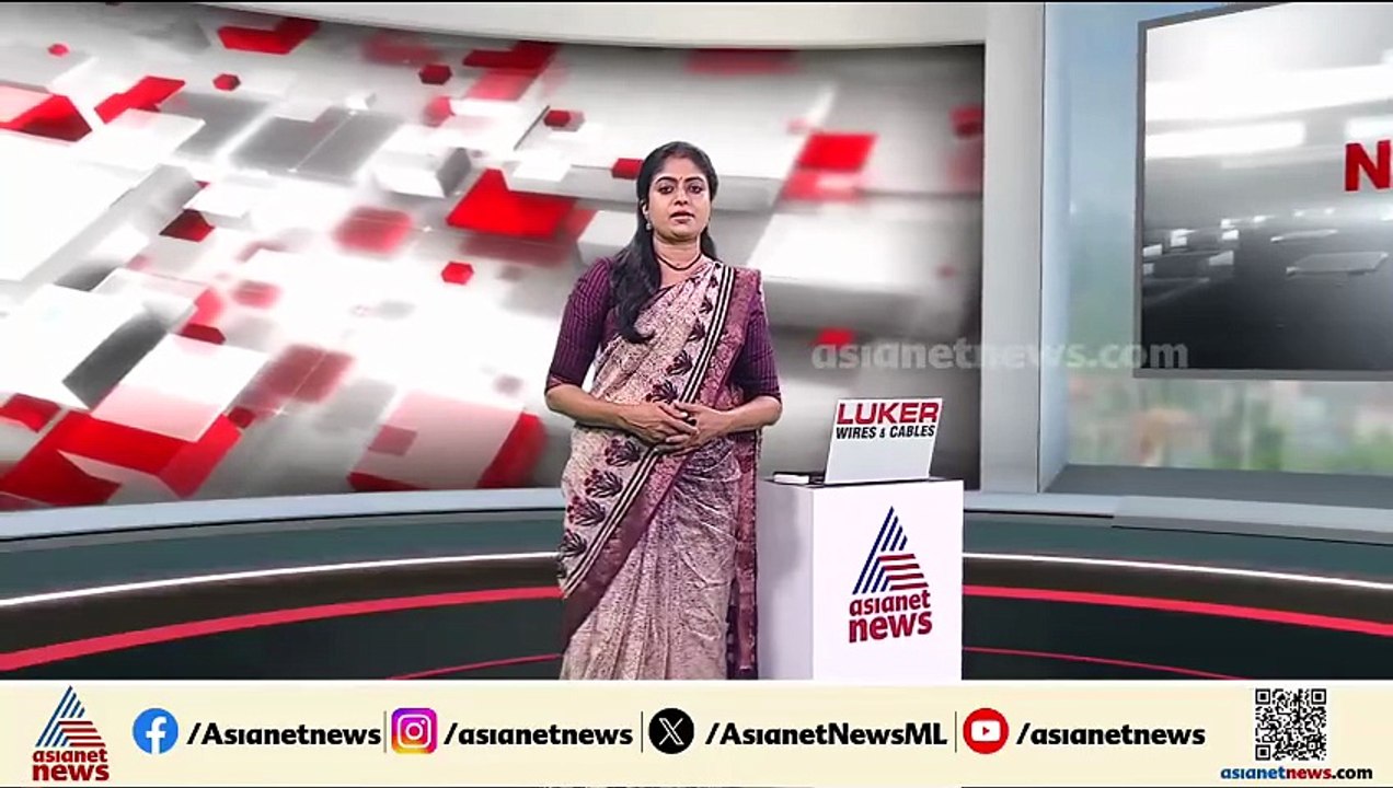 പാതിവില തട്ടിപ്പ്; എഎൻ രാധാകൃഷ്ണൻ അടക്കം 4 പേർക...