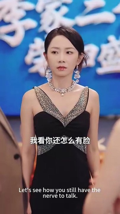 On the wedding day he ran off with his first love She chose a tycoon—he went mad with regret