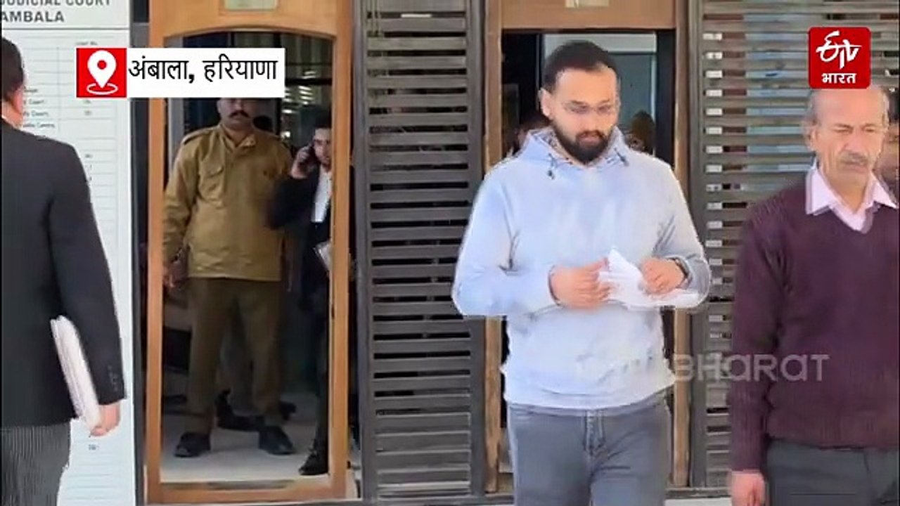 स्कूलों के बाद अब अंबाला कोर्ट को मिली बम से उड़ाने की धमकी, मेल के जरिए मिला संदेश, अलर्ट मोड पर पुलिस