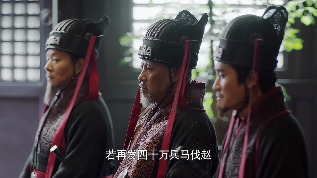 The Qin Empire 4 FullHD EP21