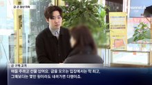 금값도 롤러코스터…은 12% 급락