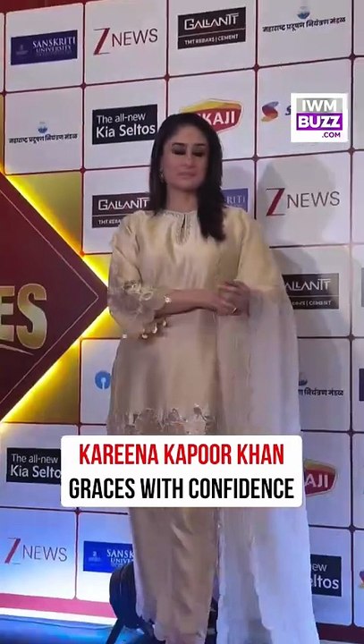 Kareena Kapoor Khan makes a graceful appearance at an event