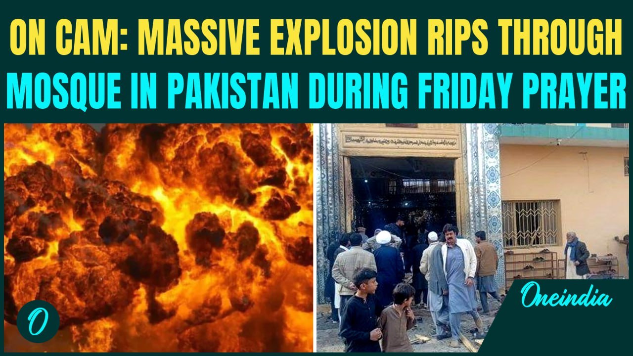 Pakistan Mosque Bomb Blast BREAKING: Multiple KILLED as EXPLOSION Rips Through Mosque in Islamabad