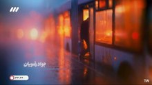 shish mahe ghesmat 13