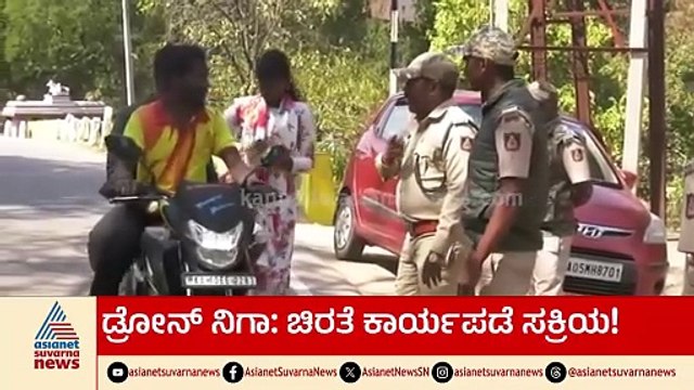 ಮಾದಪ್ಪನ ಬೆಟ್ಟದಲ್ಲಿ ಶಿವರಾತ್ರಿ ಜಾತ್ರೆ: ಚಿರತೆ ಭೀತಿ ನಡುವೆ ಭಕ್ತರಿಗೆ ಹೈ ಸೆಕ್ಯೂರಿಟಿ Male Mahadeshwara Hills