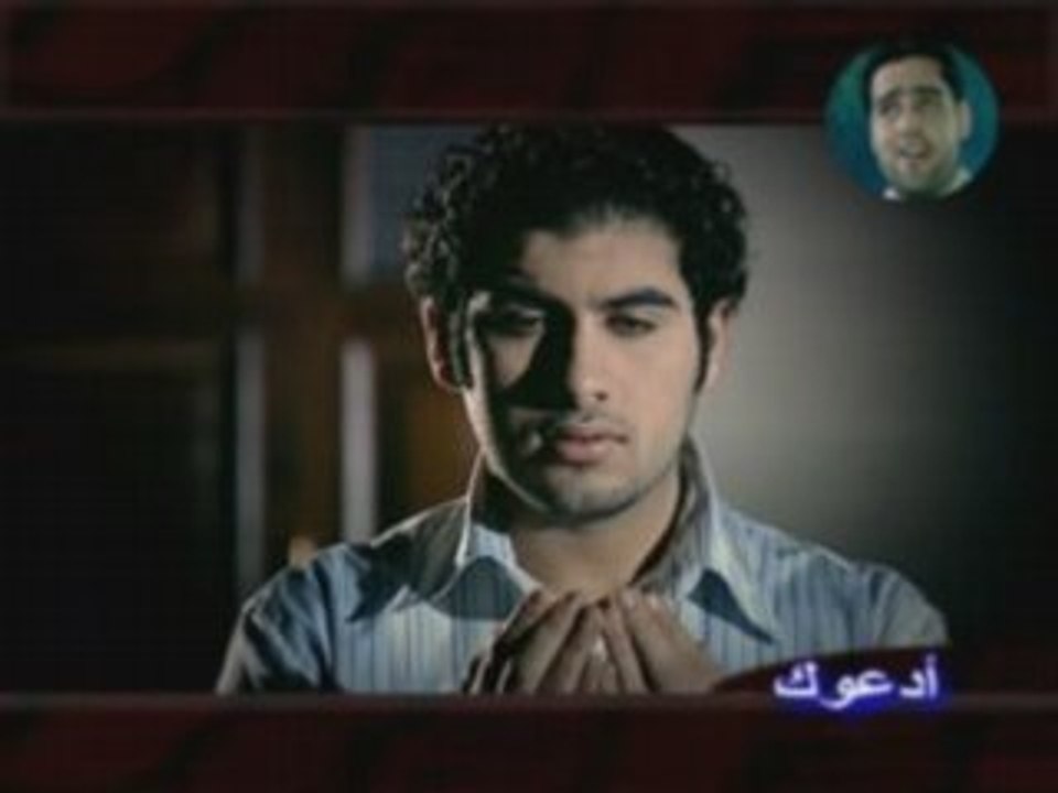 adoka raba alalamina