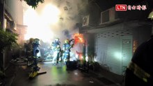 士林延平北路老舊公寓火警 無人受困起火原因待查